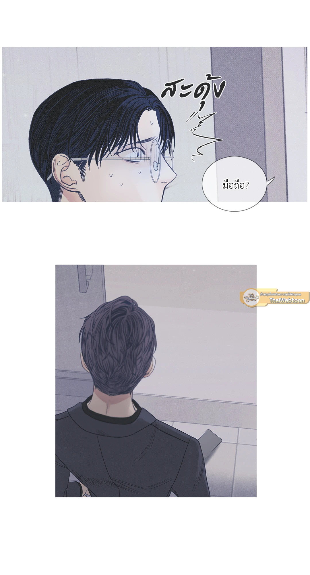 หน้า 30