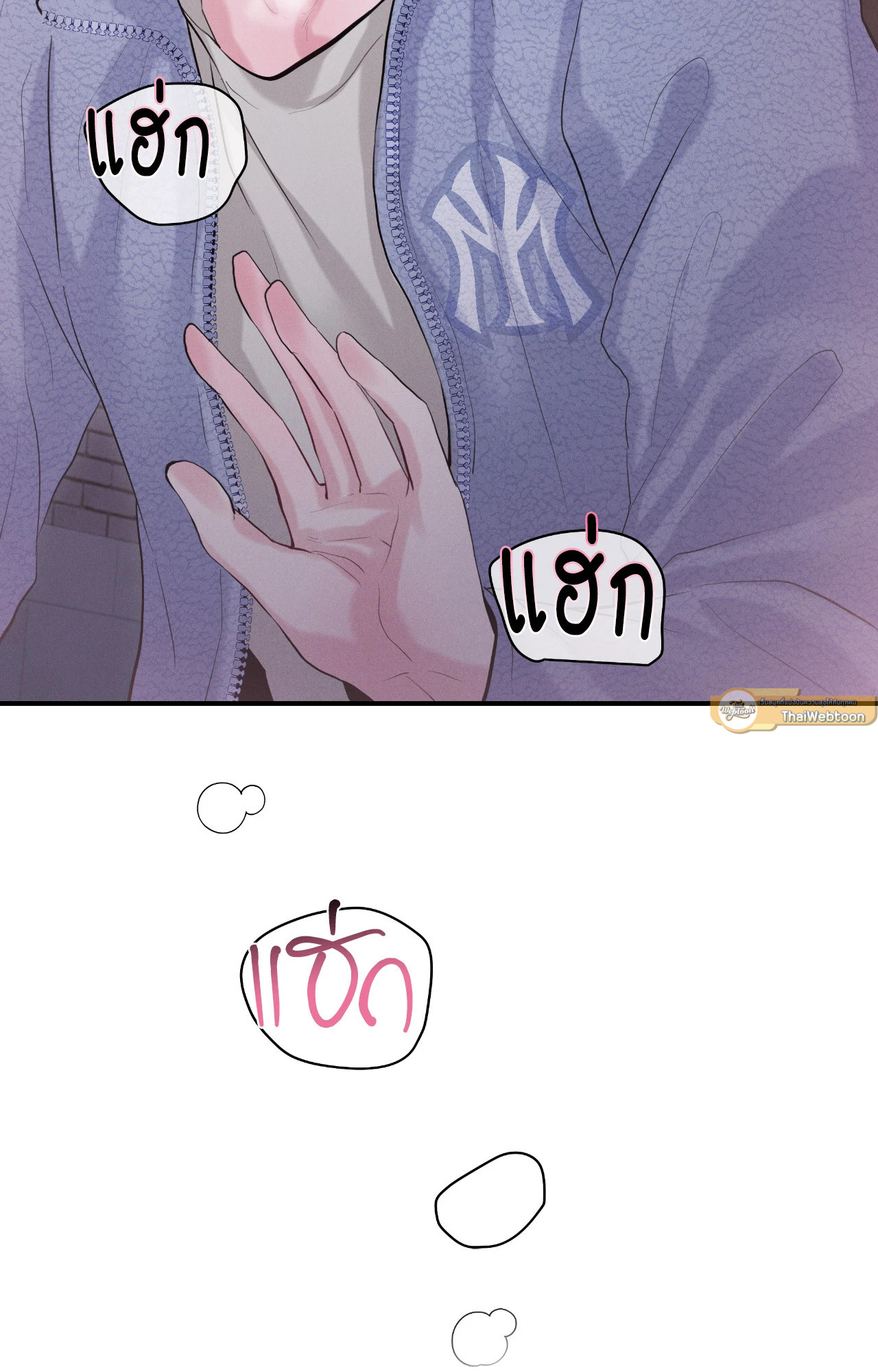 หน้า 79
