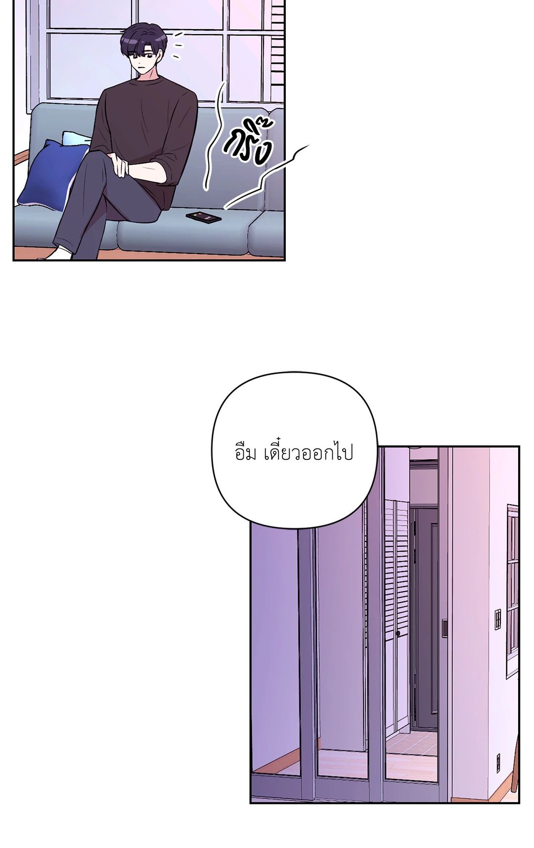หน้า 29