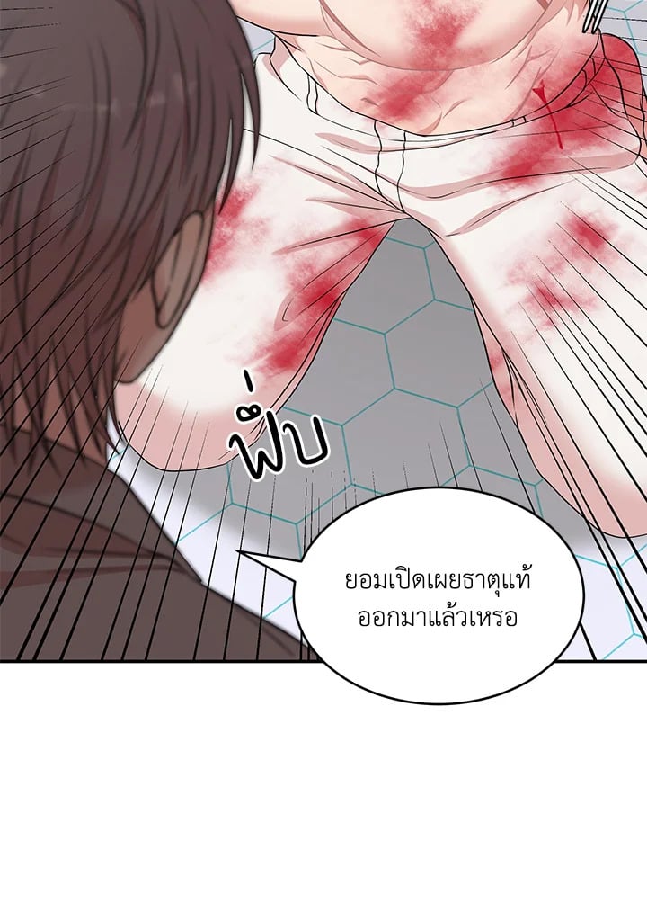 หน้า 35