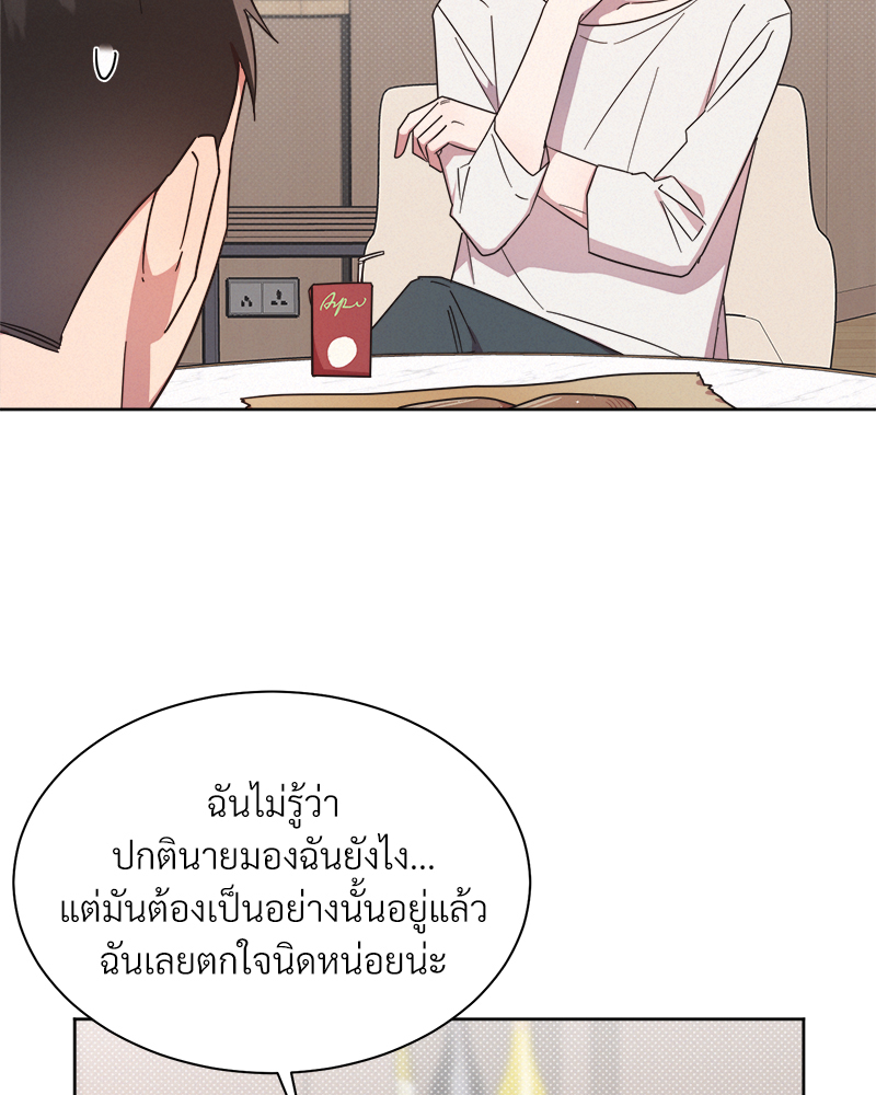 หน้า 62