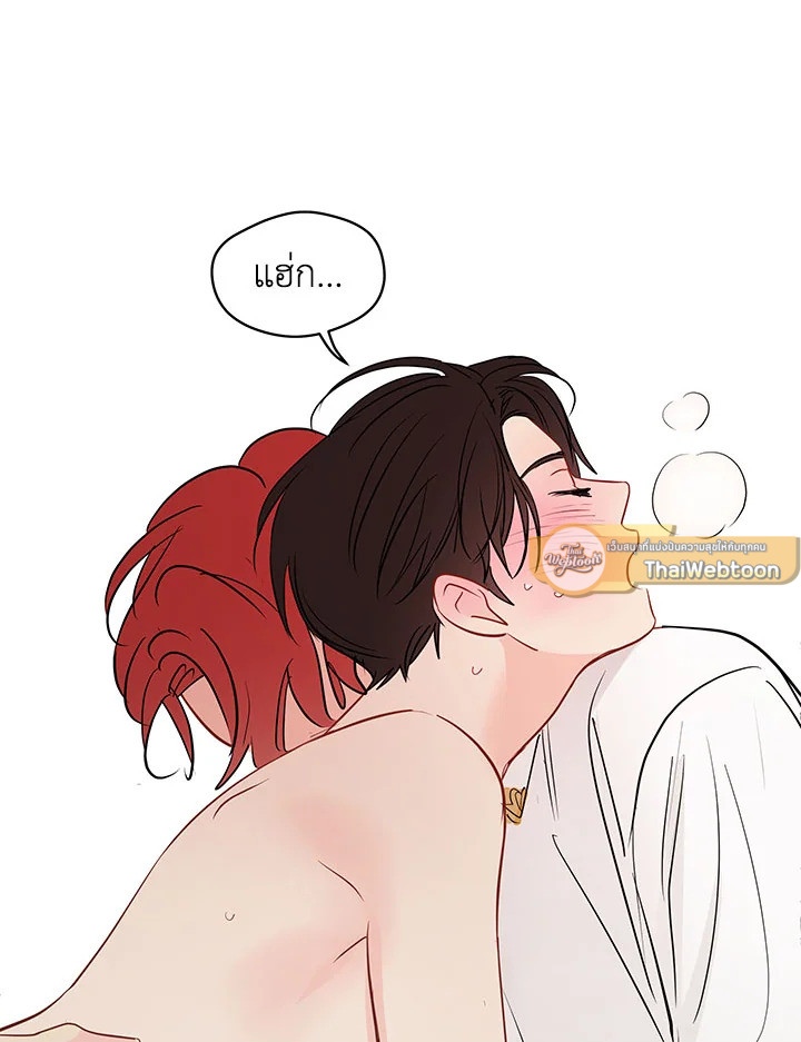 หน้า 57