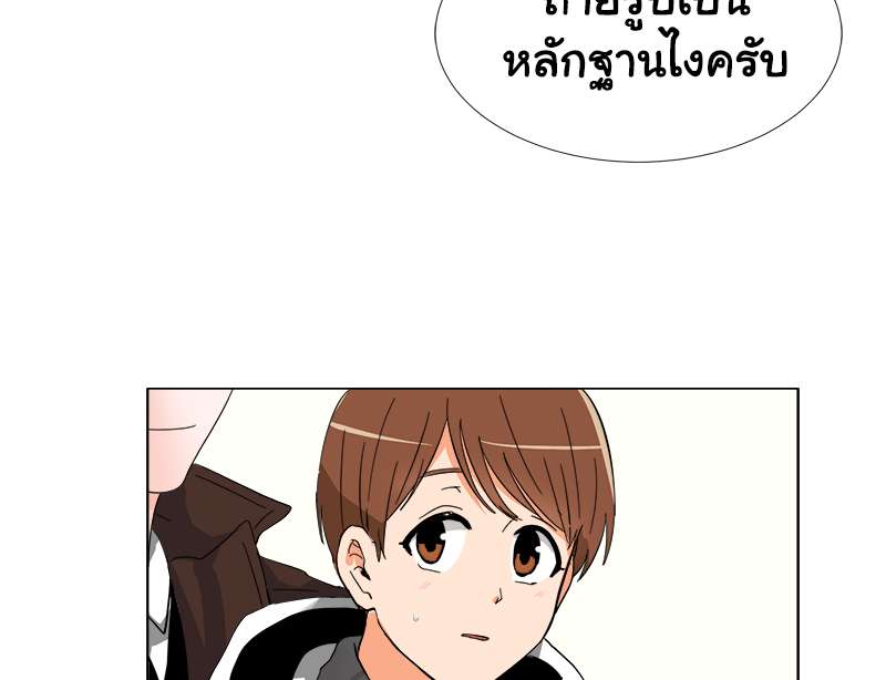 หน้า 64