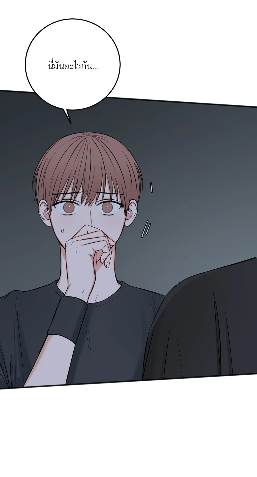 หน้า 73
