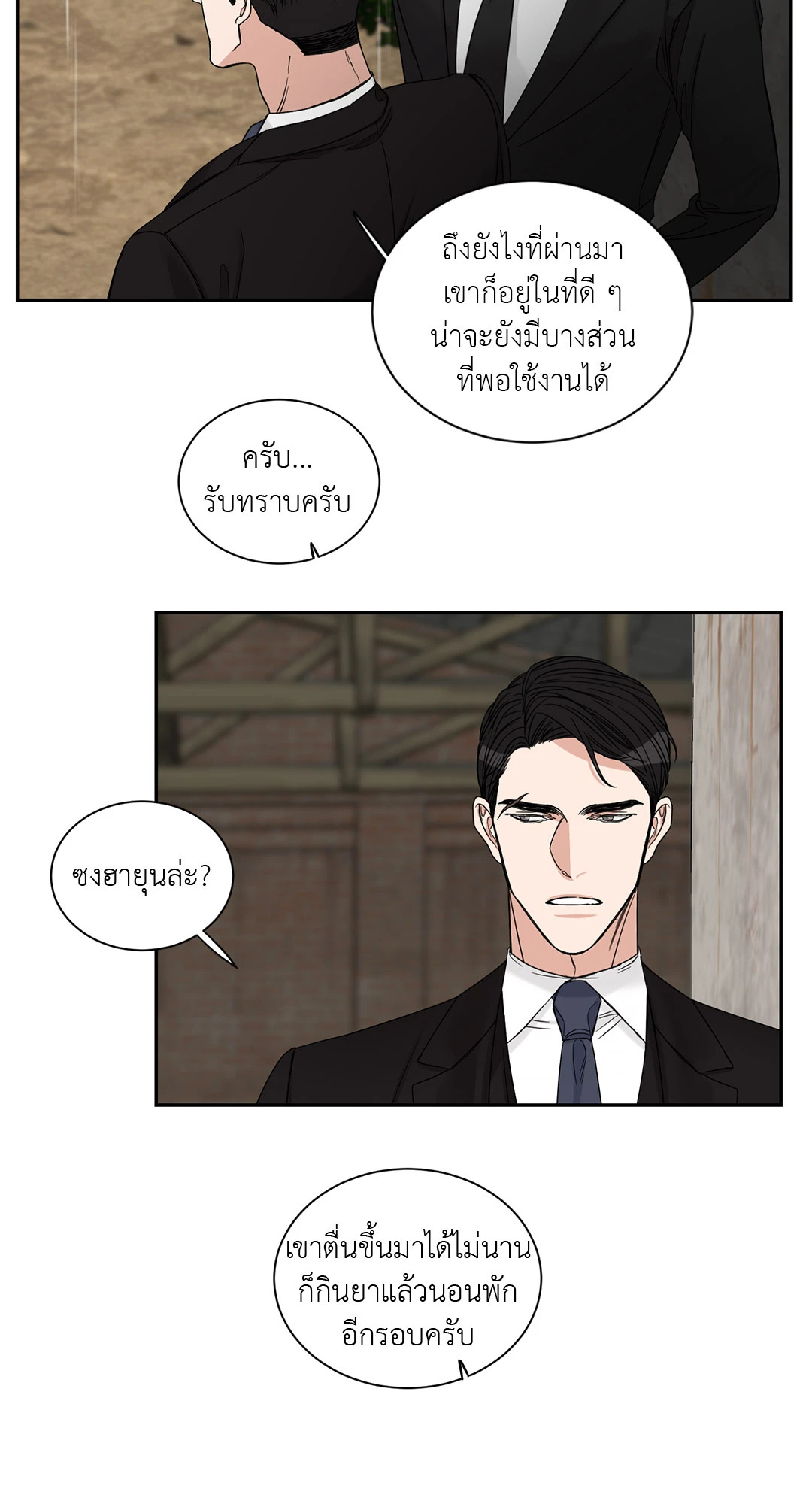 หน้า 46