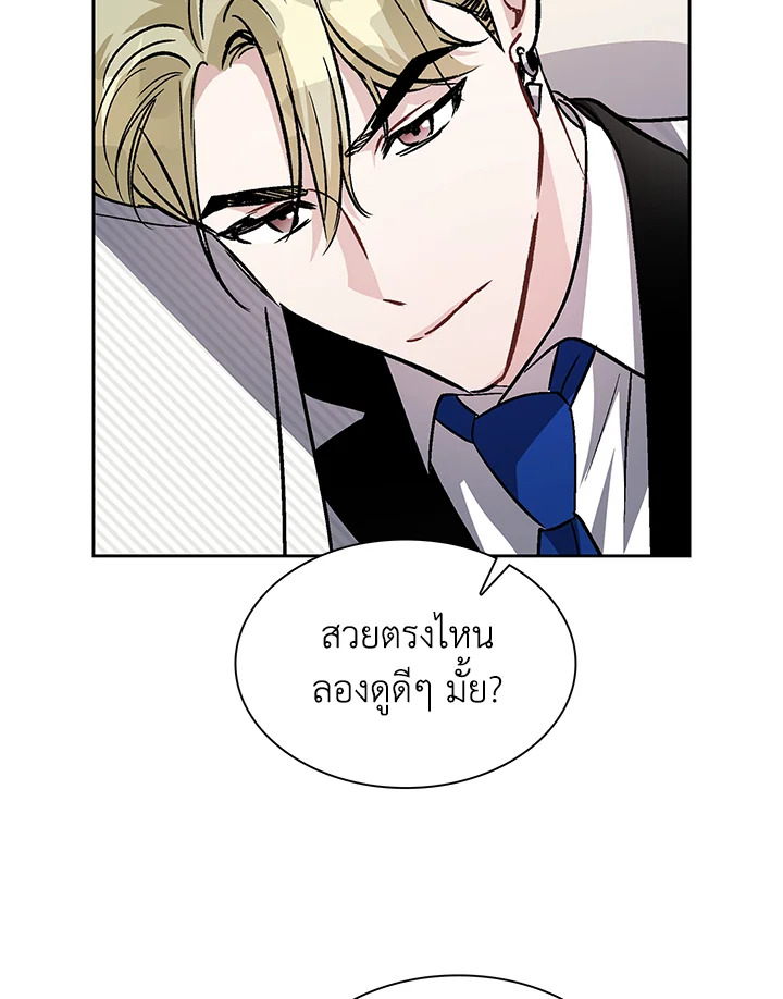 หน้า 40