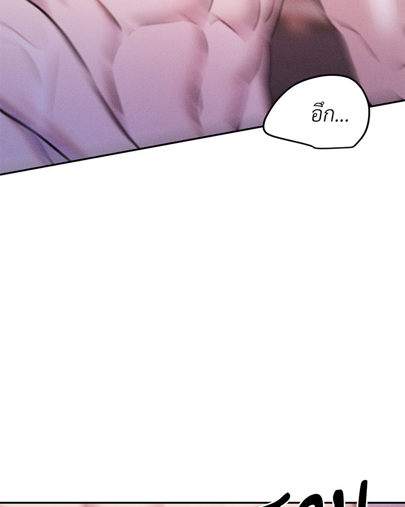 หน้า 90