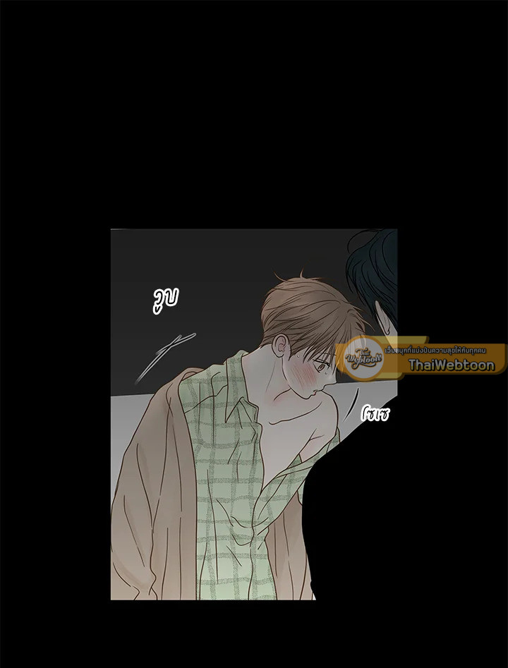 หน้า 52