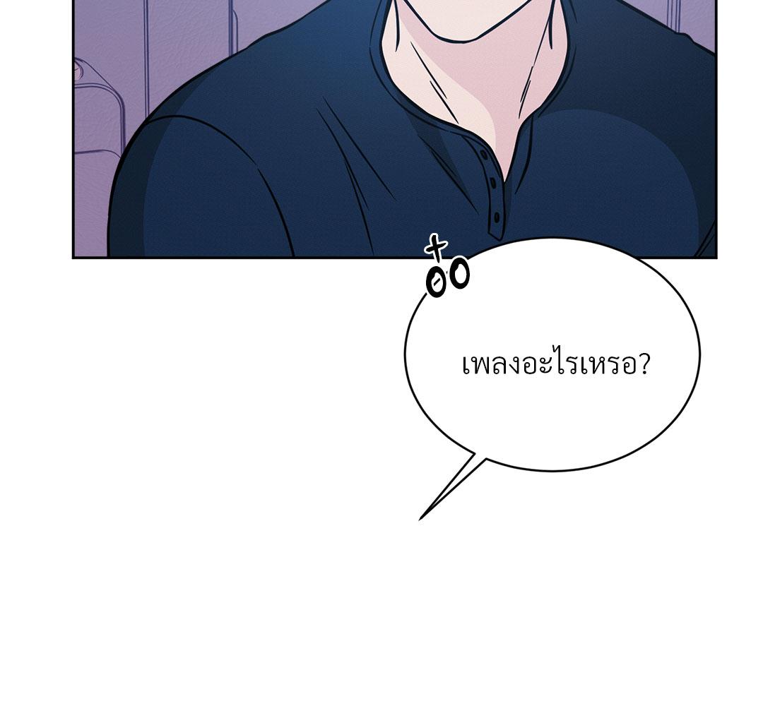 หน้า 147