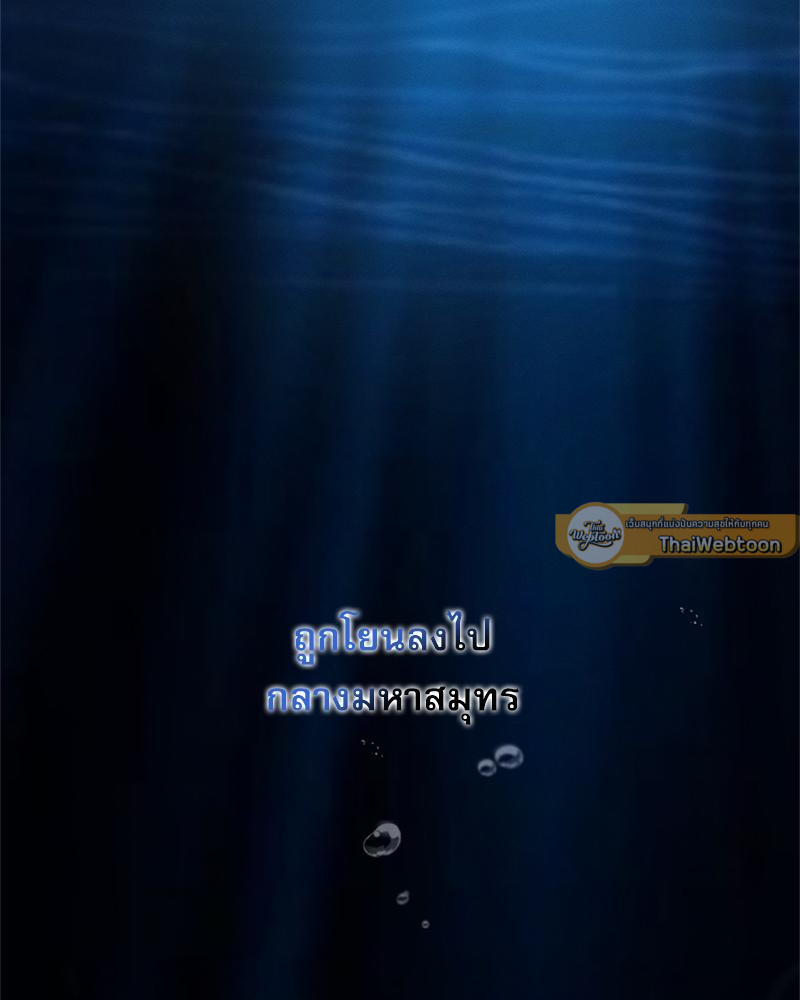 หน้า 163