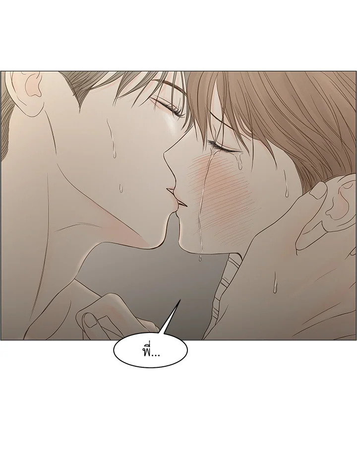หน้า 68