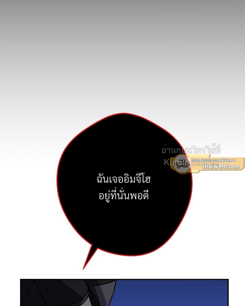 หน้า 137