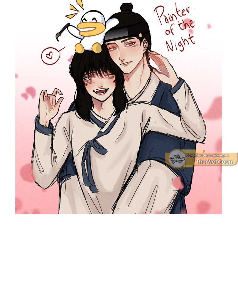 หน้า 100