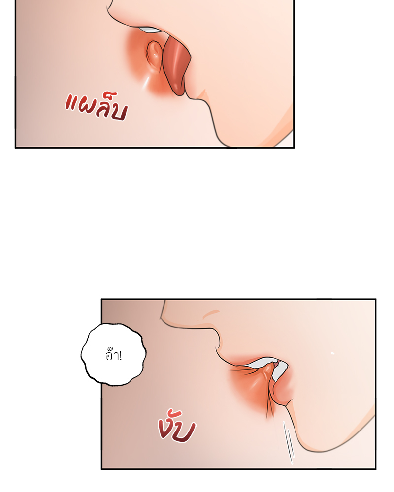 หน้า 60