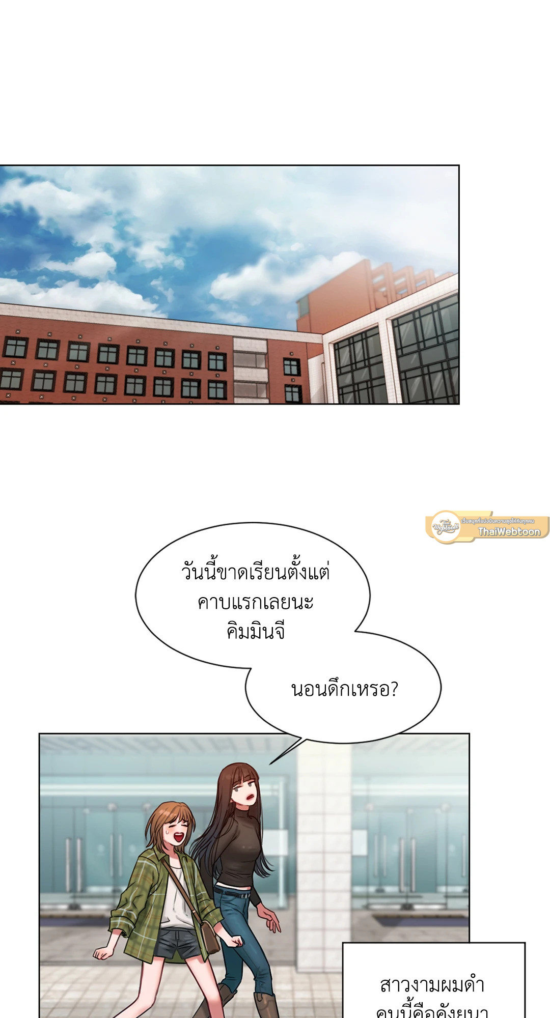 หน้า 30