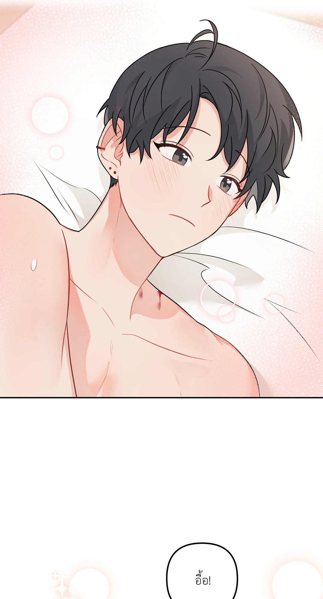 หน้า 59