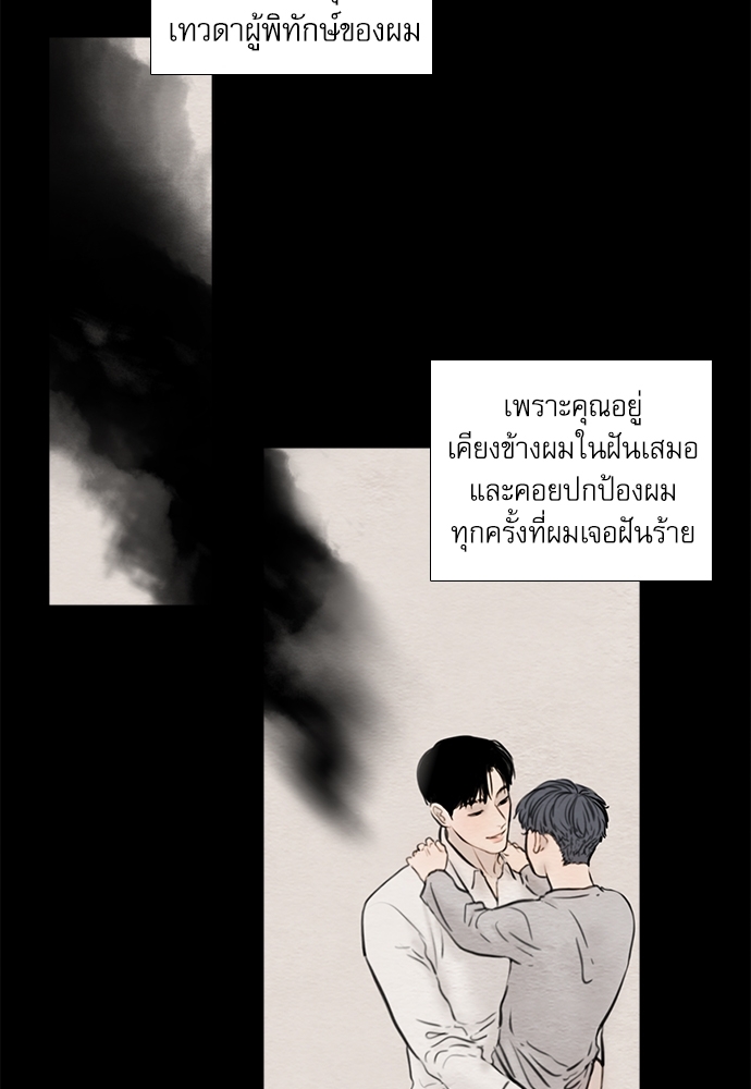 หน้า 60