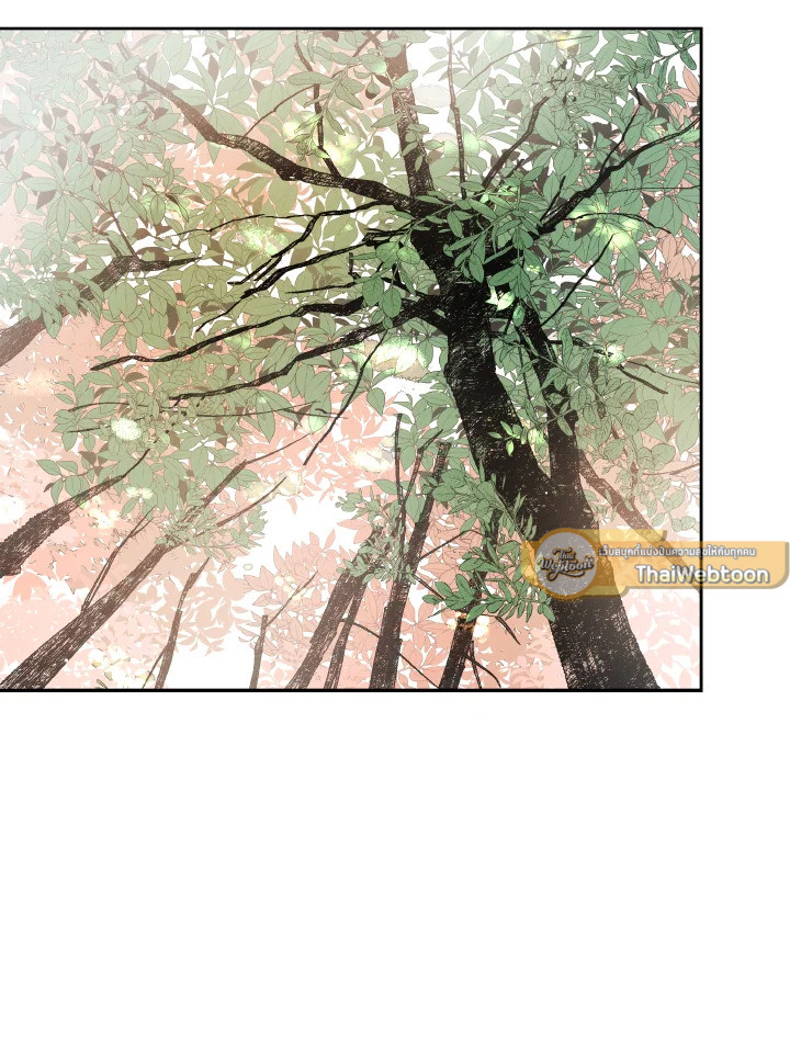 หน้า 117