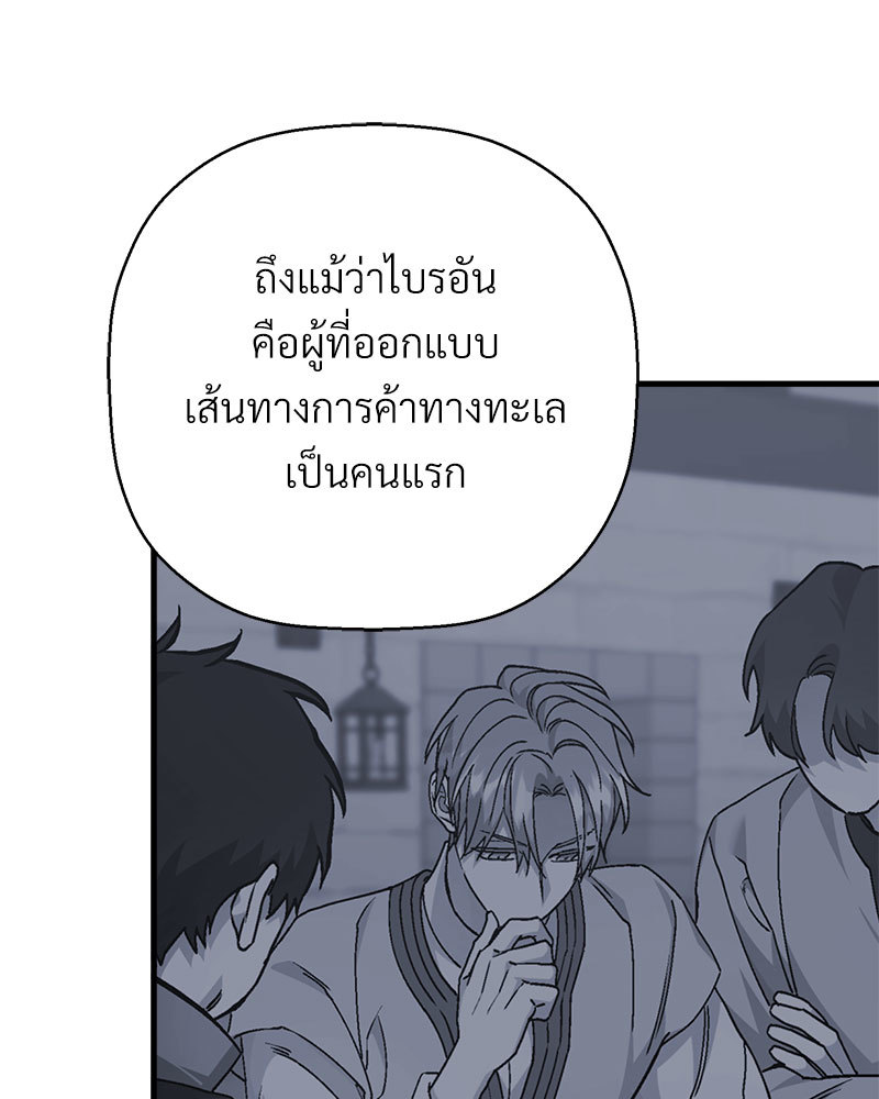 หน้า 182