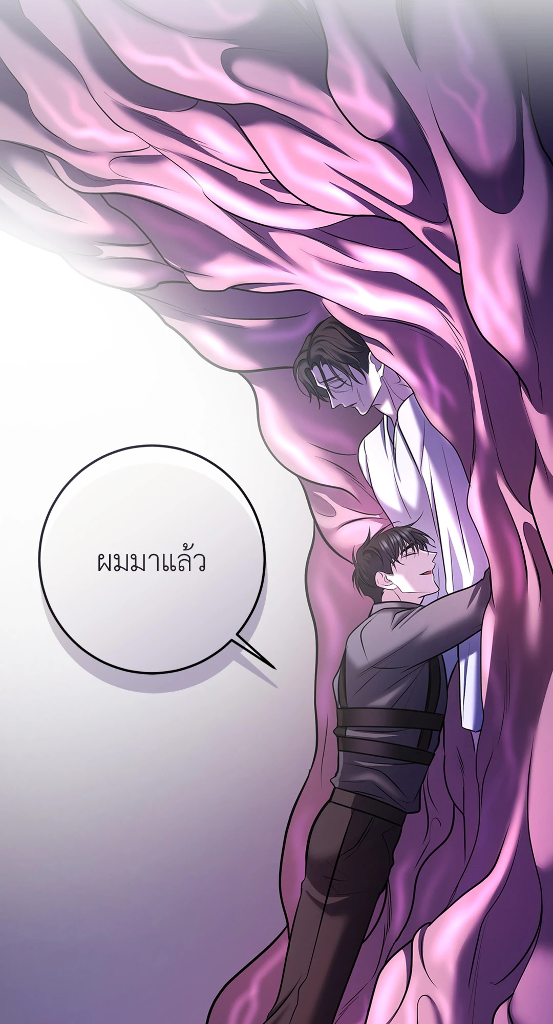 หน้า 104