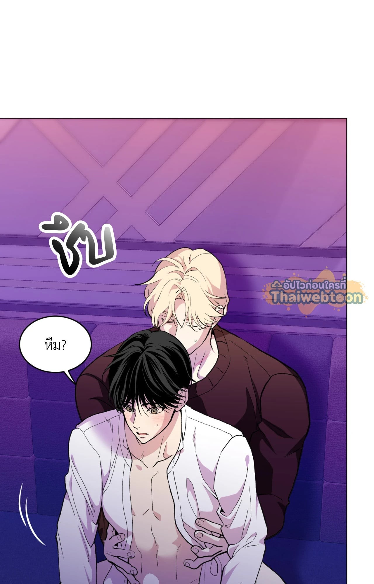 หน้า 68