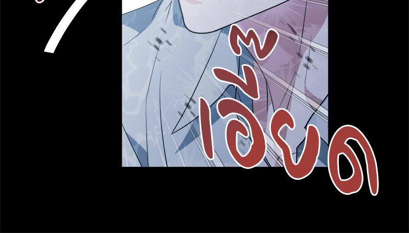หน้า 87