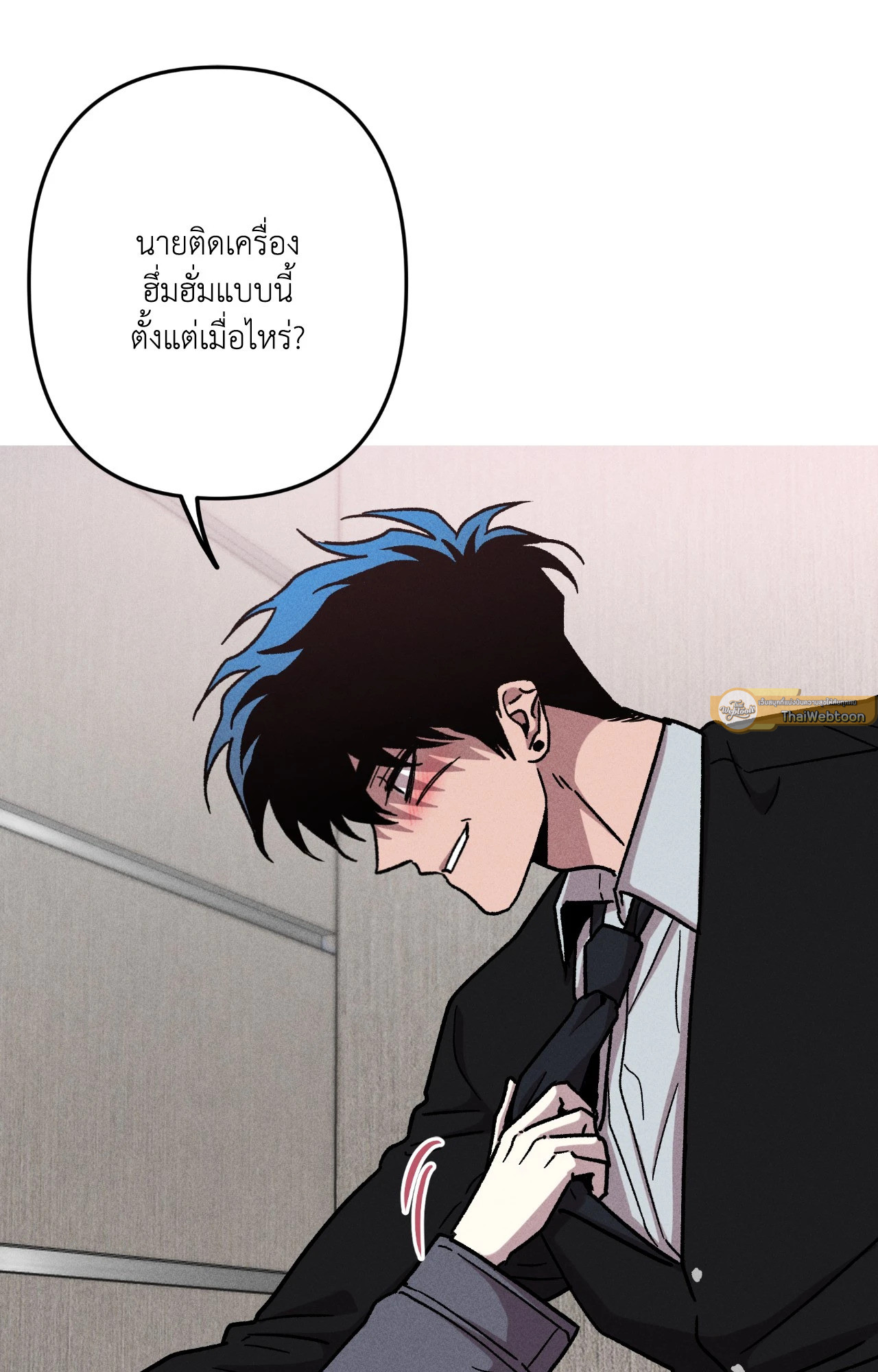 หน้า 68