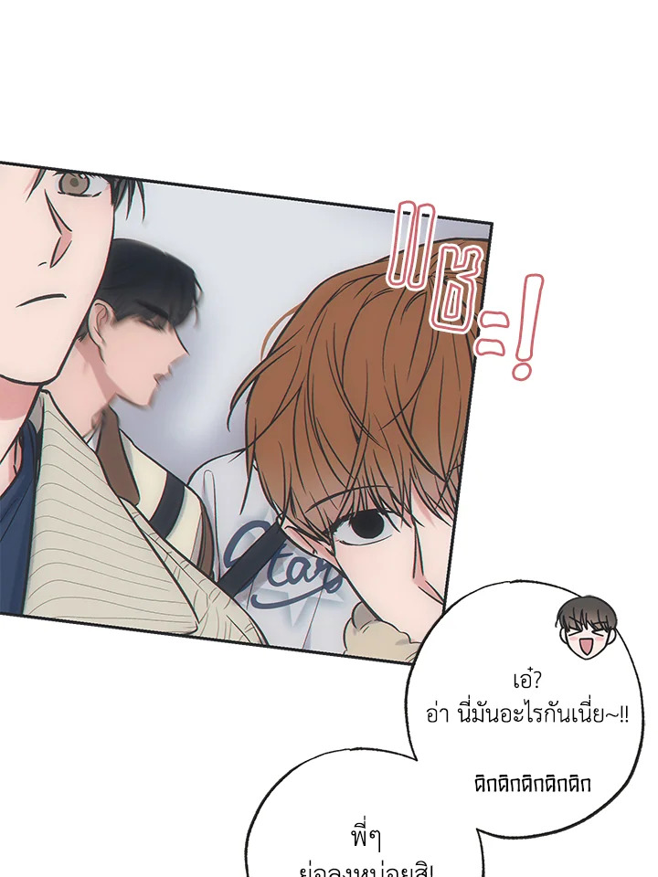 หน้า 62