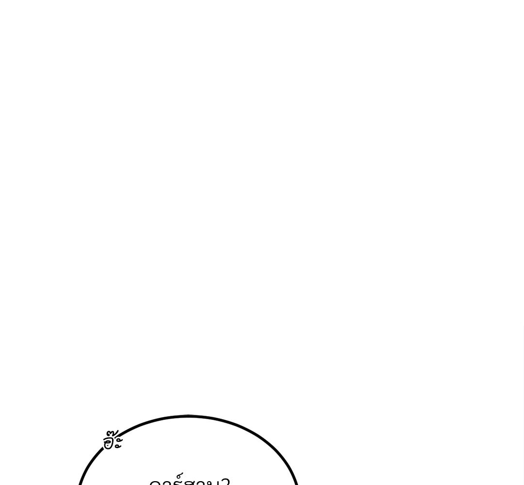 หน้า 111