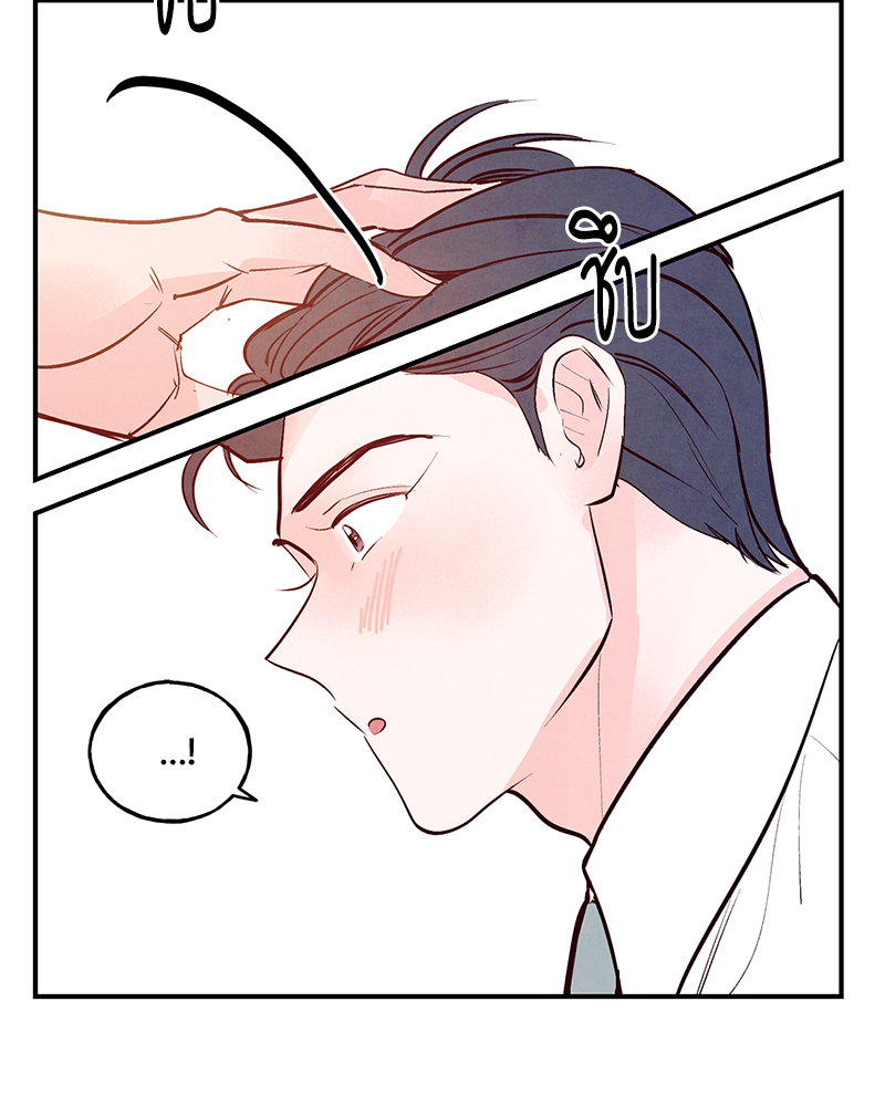 หน้า 82