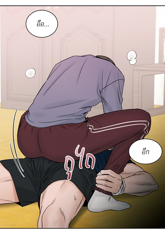 หน้า 58
