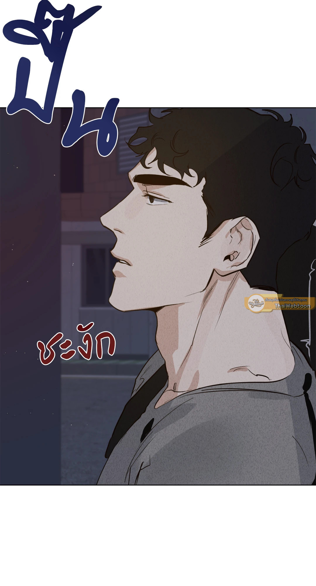 หน้า 89