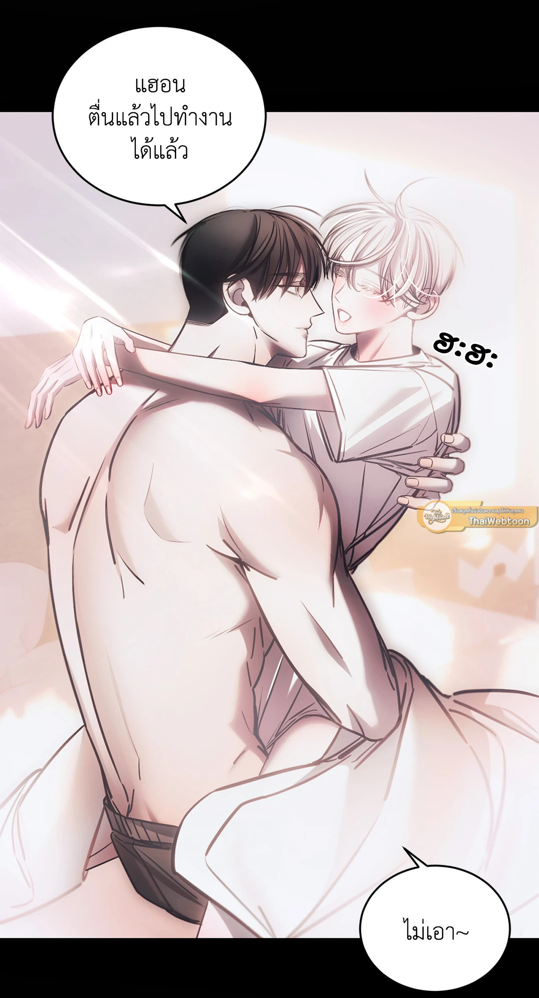 หน้า 57