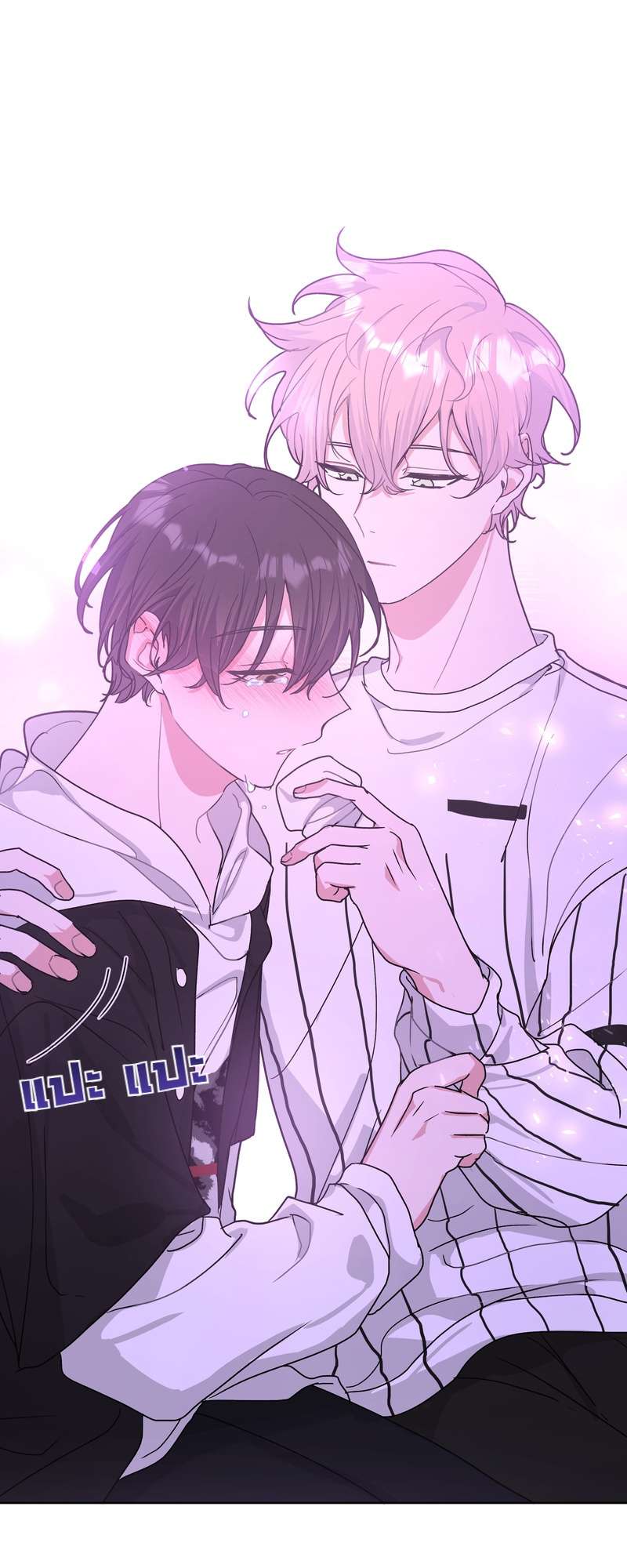หน้า 32