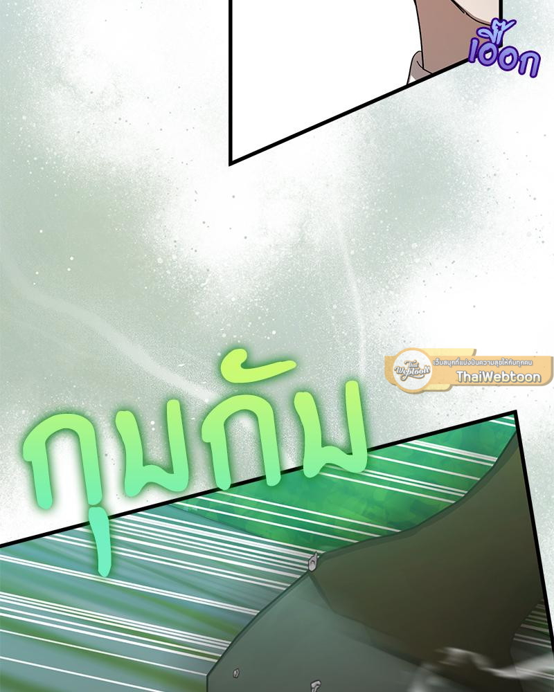 หน้า 107