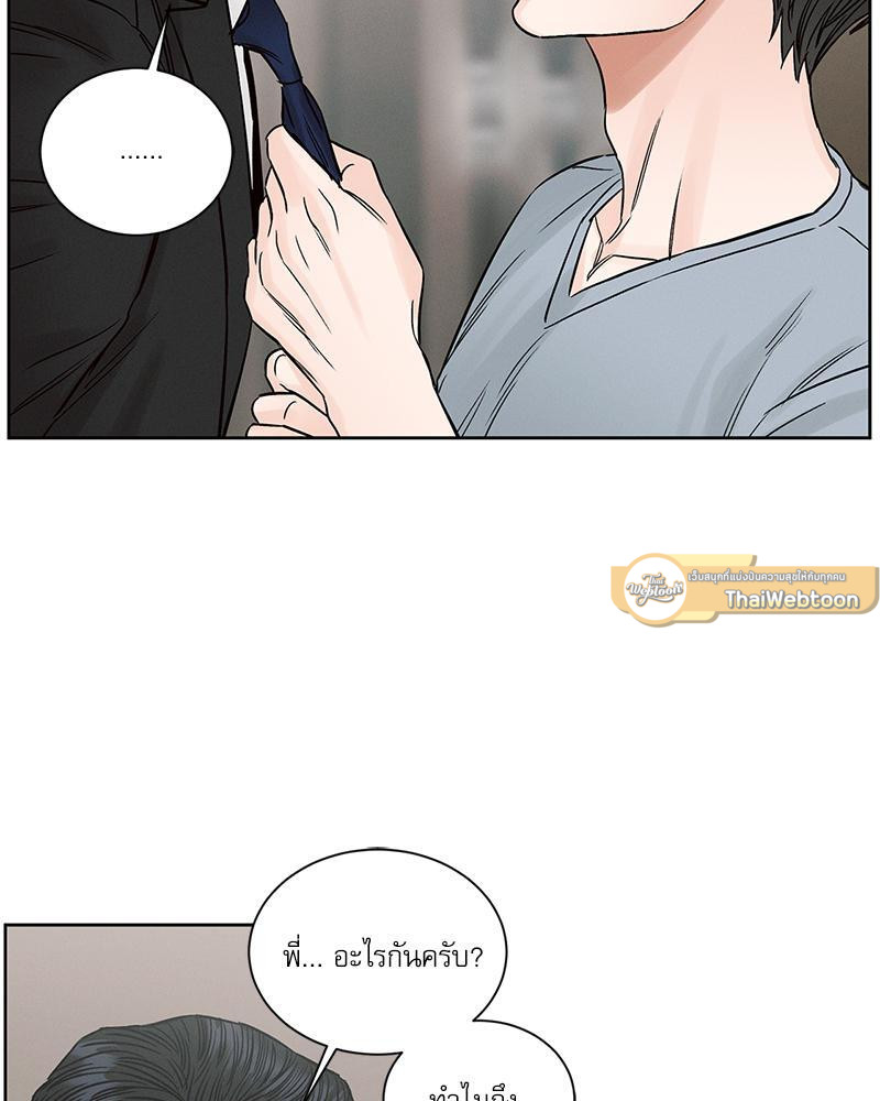 หน้า 82