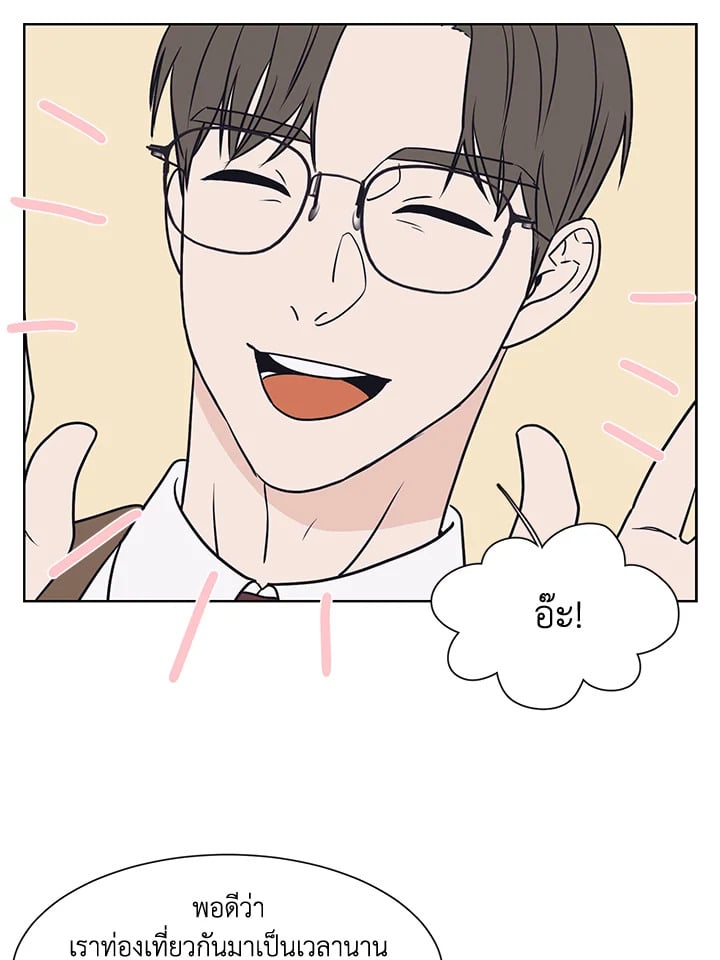 หน้า 87