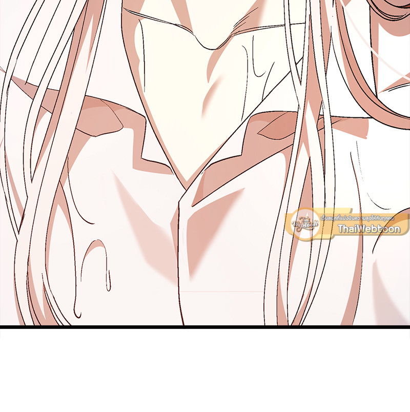 หน้า 246