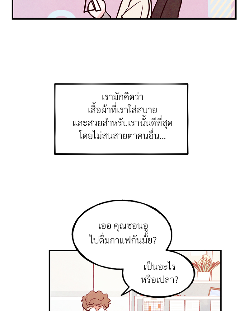 หน้า 63