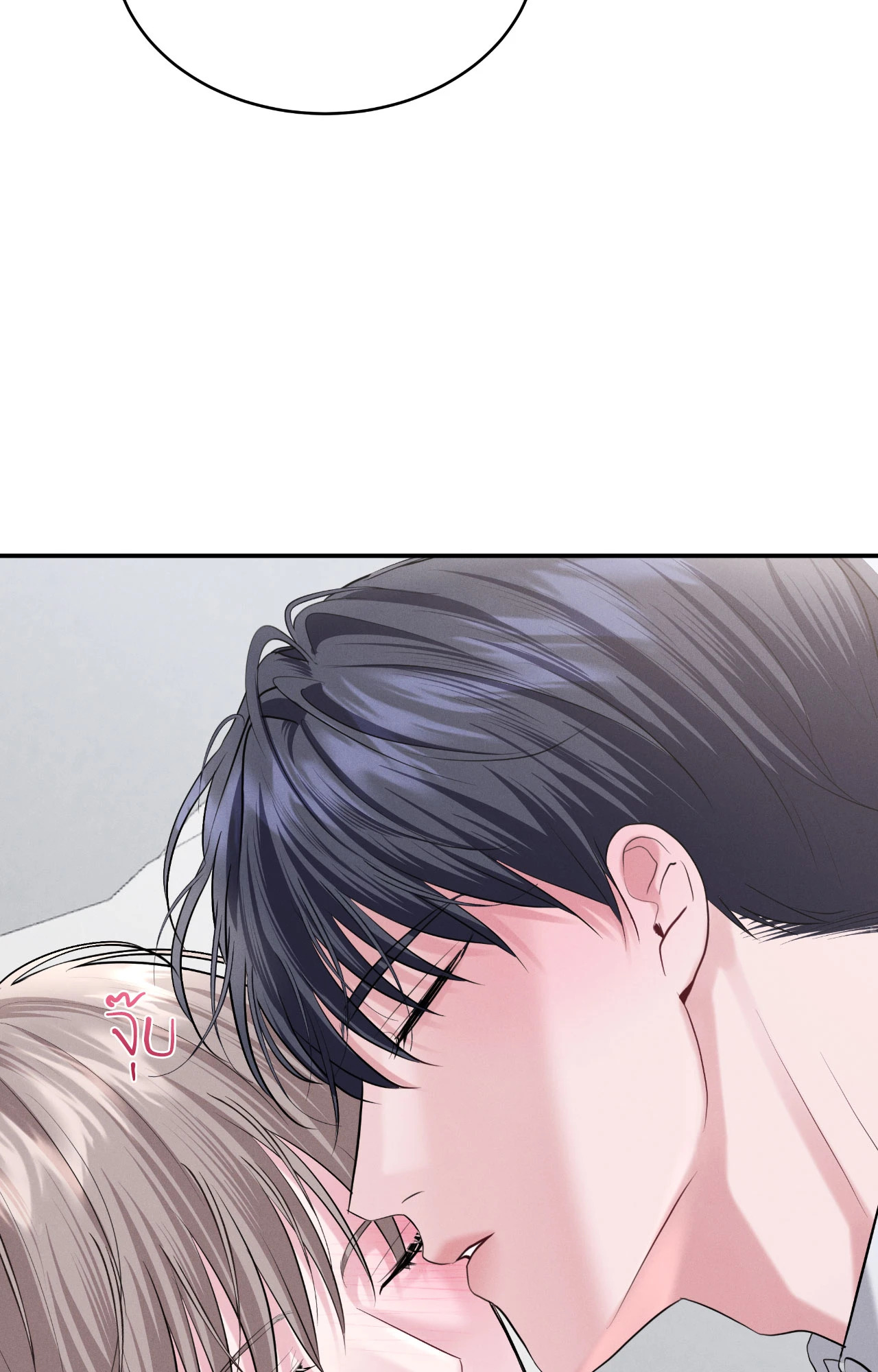 หน้า 81