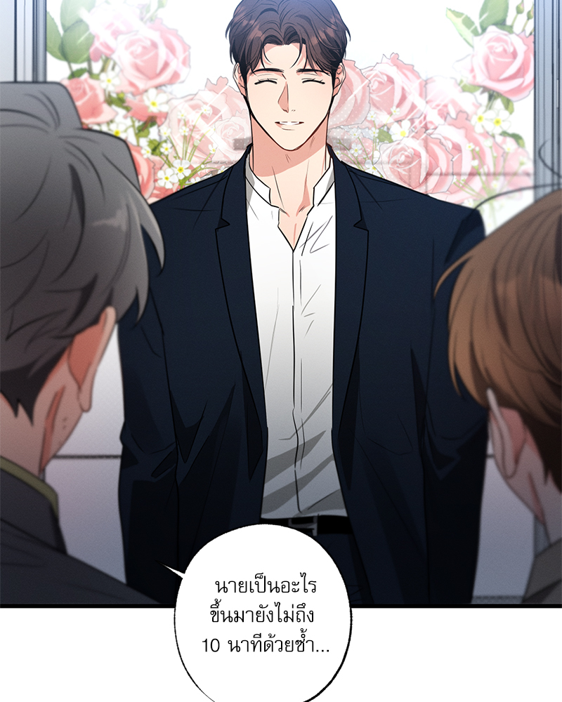 หน้า 91