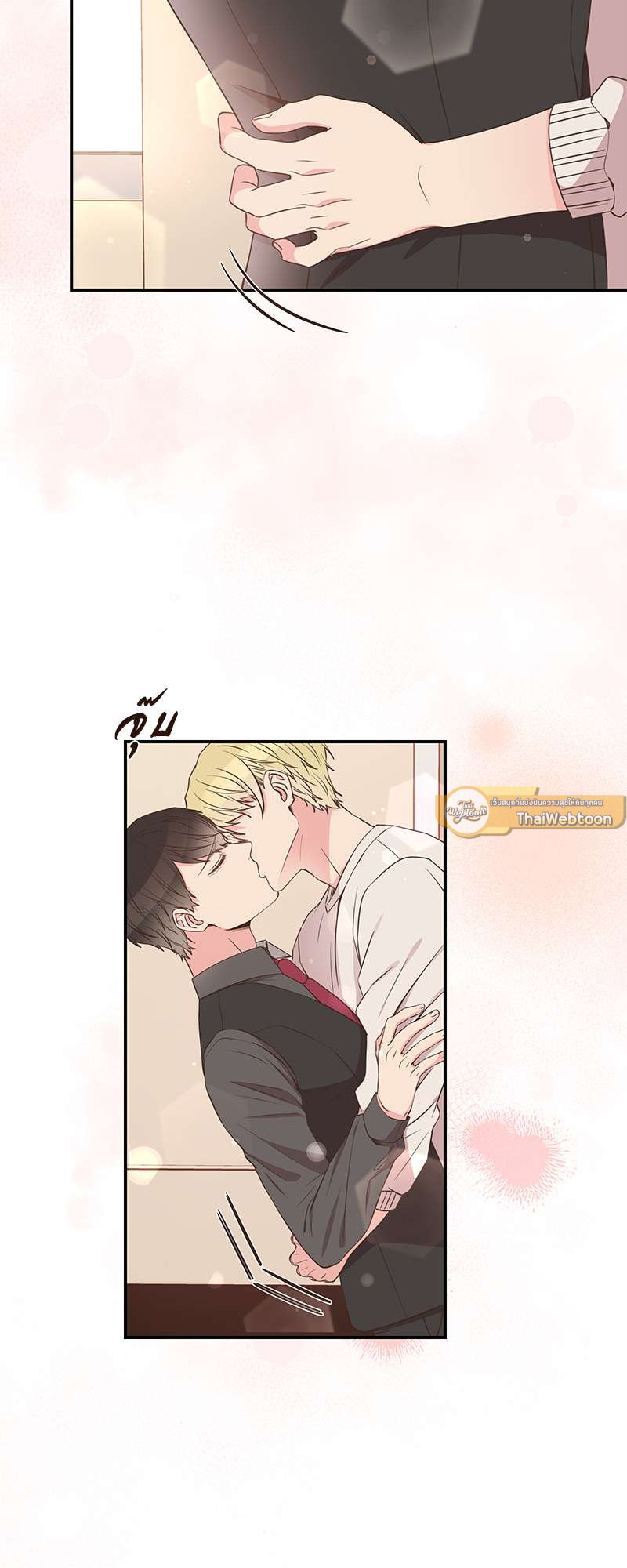 หน้า 31