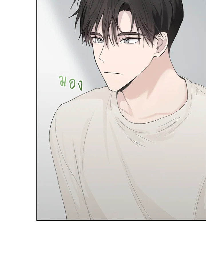 หน้า 74