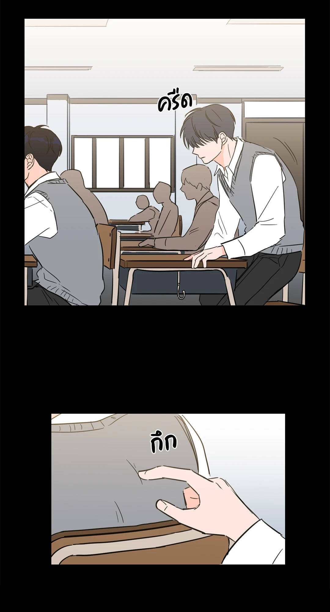 หน้า 37