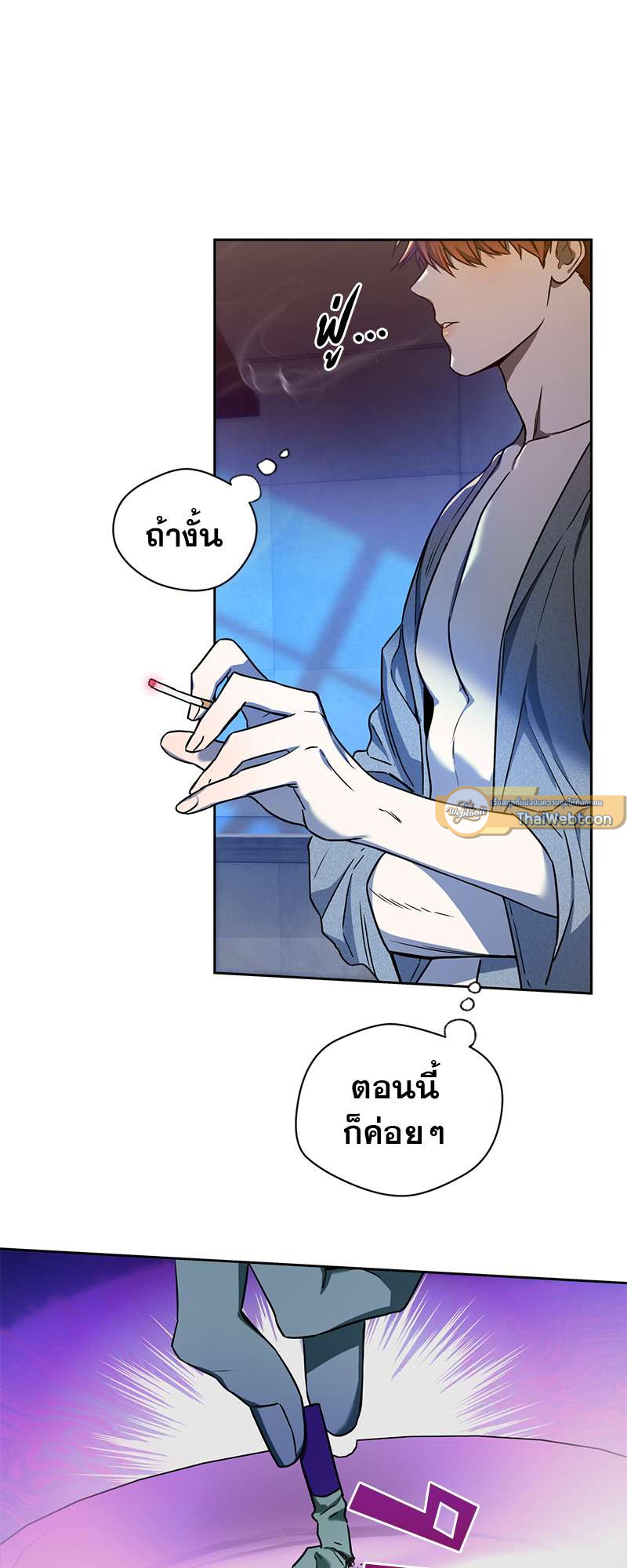 หน้า 52