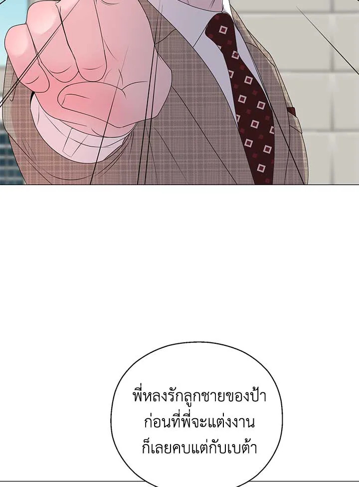 หน้า 82