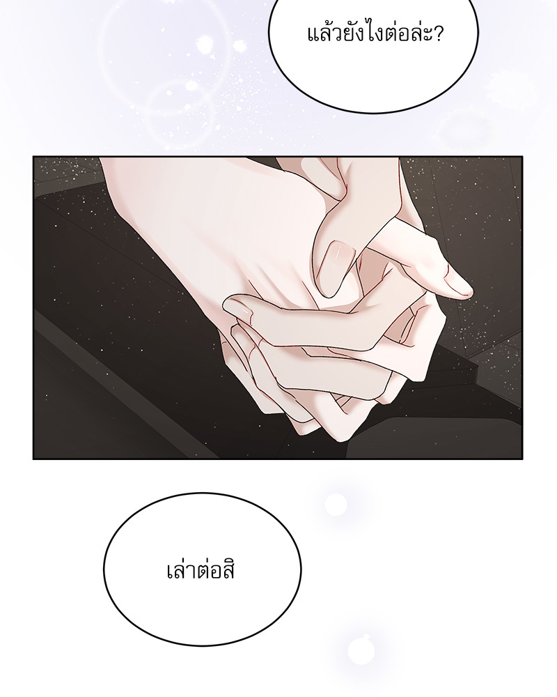 หน้า 116