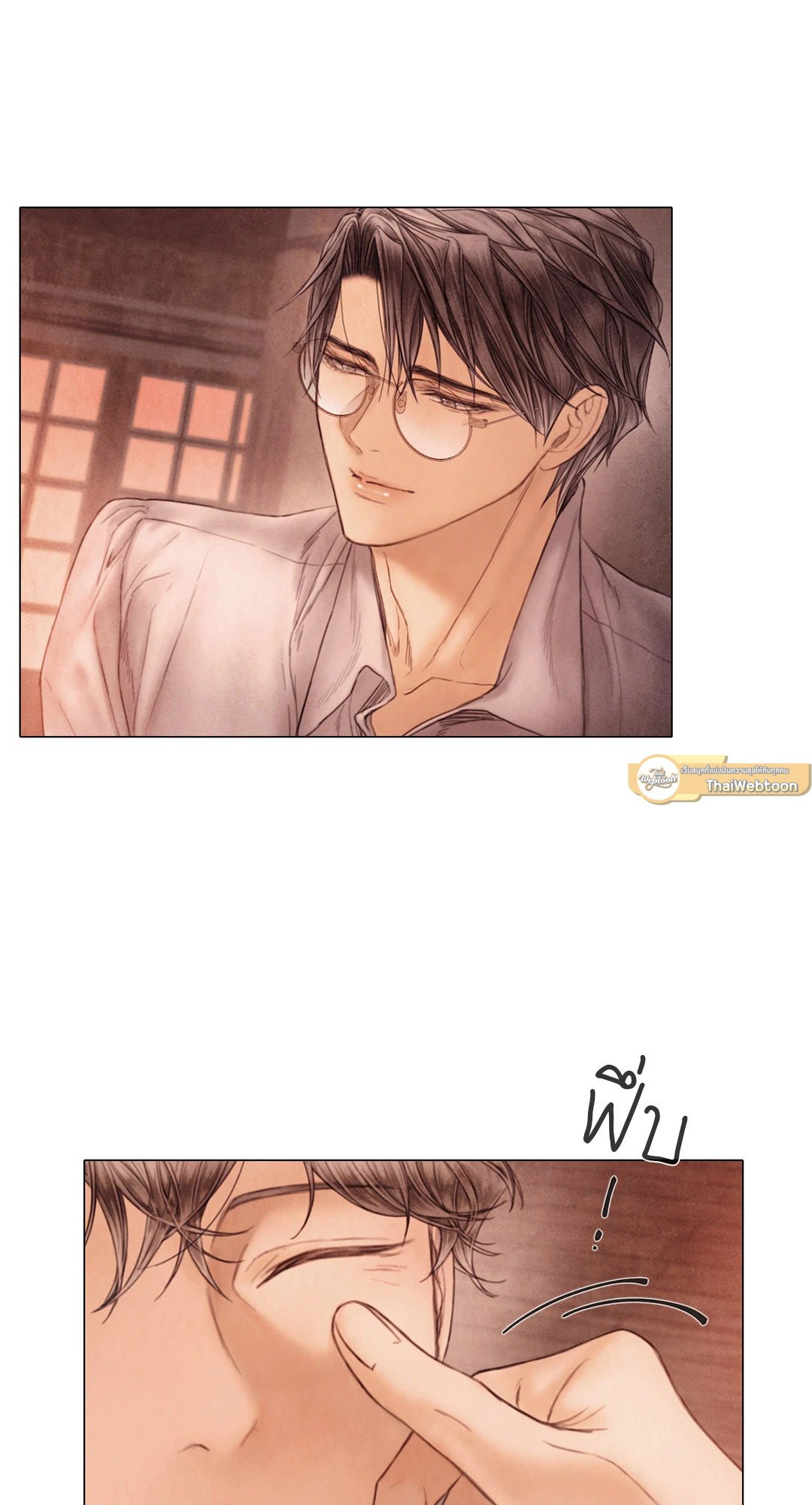 หน้า 37