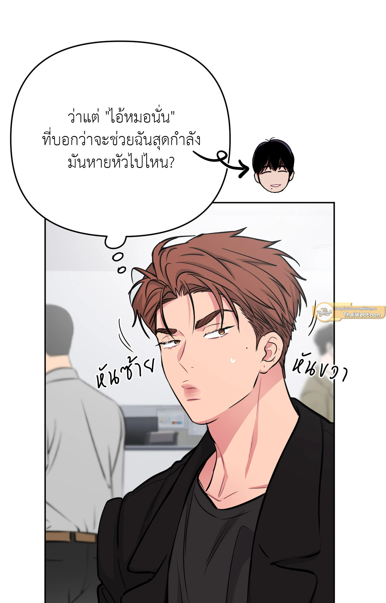 หน้า 47