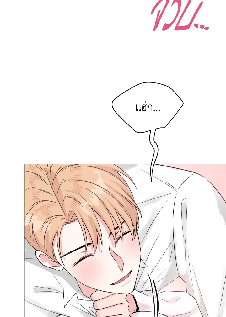 หน้า 76
